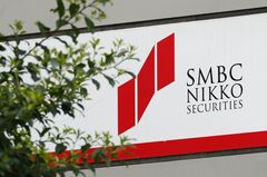 15年ぶりの大型国際金融再編、三井住友FGが投資銀行業務で攻勢へ| TBS CROSS DIG with Bloomberg