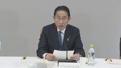 岸田総理、ライドシェアの全面解禁めぐり「法制度を含めて議論を」 議論の時期には言及せず| TBS CROSS DIG with Bloomberg