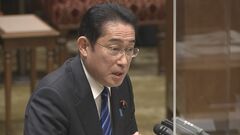 岸田総理「報道の自由への介入にはあたらない」　安倍政権下 放送法の“解釈変更の要求”めぐり| TBS CROSS DIG with Bloomberg
