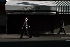 年金財政はなぜ『想定より良好』なのか？ 今後の鍵を握る人口動向と経済要素を分析| TBS CROSS DIG with Bloomberg