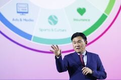 楽天Gの永久劣後債、利率は国内社債で今年最高－海外需要堅調| TBS CROSS DIG with Bloomberg