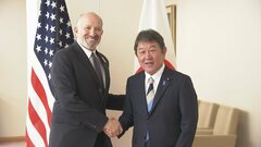 ラトニック米商務長官「最も重要な関税合意は日本とEU」茂木外務大臣と外務省で会談| TBS CROSS DIG with Bloomberg