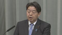 【速報】京アニ放火殺人事件　死刑判決に林官房長官「大変痛ましい事件」再発防止の努力強調| TBS CROSS DIG with Bloomberg