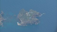 若い世代ほど竹島問題に関心低い結果に　内閣府調査| TBS CROSS DIG with Bloomberg