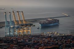 世界経済「重要な分岐点に」－ＩＭＦ総会声明、貿易戦争に懸念表明へ| TBS CROSS DIG with Bloomberg