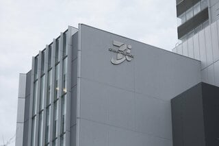セブン&アイ、ポーランドのジャプカ･グループへの出資を見送り| TBS CROSS DIG with Bloomberg