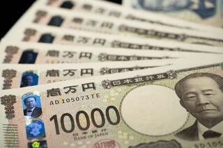 円は対ドルで153円前後、米株最高値更新でリスクオンのドル買い| TBS CROSS DIG with Bloomberg