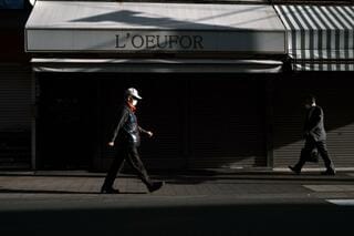 年金財政はなぜ『想定より良好』なのか？ 今後の鍵を握る人口動向と経済要素を分析| TBS CROSS DIG with Bloomberg