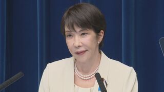 【速報】高市総理「通年の国債発行額の具体化などで、財政の持続可能性確保する」| TBS CROSS DIG with Bloomberg
