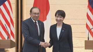 高市総理「包括的戦略的パートナーシップをより強固なものに」 日・マレーシア首脳会談で“海洋安全保障における連携の重要性”など確認| TBS CROSS DIG with Bloomberg