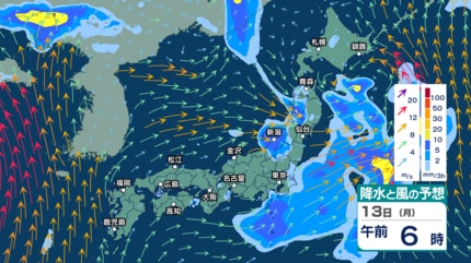 今後の雨 】雷を伴い非常に激しい雨の所も 東北150ミリ・北海道と北陸