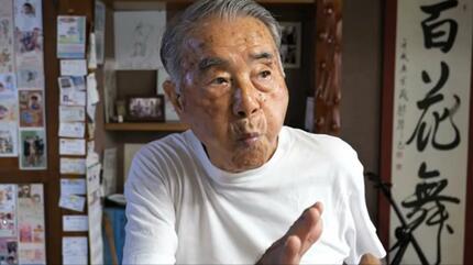 温かいコメントに涙する、88歳のおじいちゃんは YouTuber 1年で登録者3