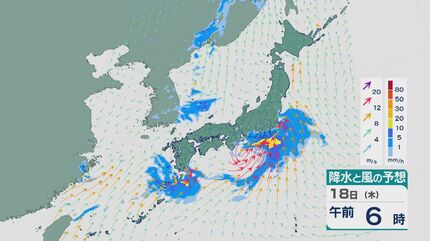 梅雨前線がゆっくりと北上 西日本から東日本の太平洋側で雨に 18日(木
