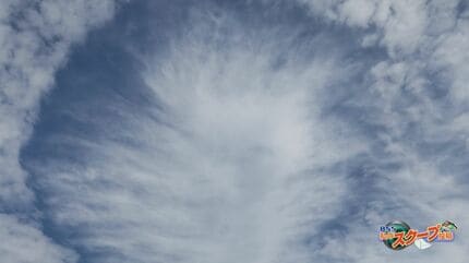 空にポッカリ…巨大、不思議な「雲の穴」出現 正体は？ | TBS NEWS DIG