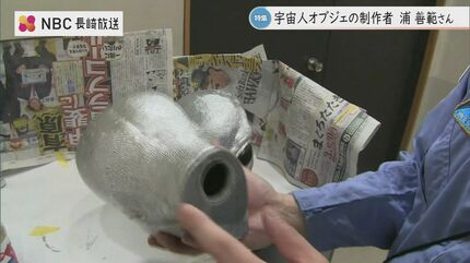 ウジャウジャ宇宙人100体 葬儀社納棺師が作った理由 「宇宙好きじゃ