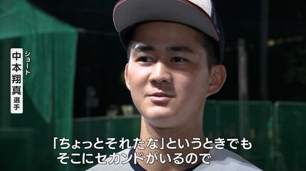 浅野翔吾選手はいないけれど超えます」守り勝つ野球で新たに挑戦・高松