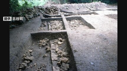 13世紀後半から16世紀前半 琉球王国時代のグスク跡「北谷城跡」の一部