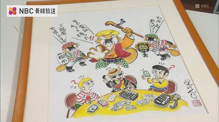 水戸黄門たぬき」が参上！県内の被害総額11億円超 ニセ電話詐欺防止へ