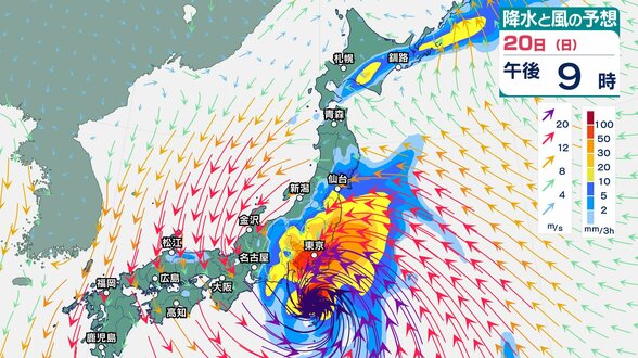 【台風情報】台風25号、小笠原・伊豆諸島へ接近へ　九州北部で24時間に最大200ミリ予想…21日（祝・月）頃には関東接近か　気になる進路は？シルバーウィークの影響に警戒【雨と風のシミュレーション】　|　富山のニュース｜天気・防災｜チューリップテレビ