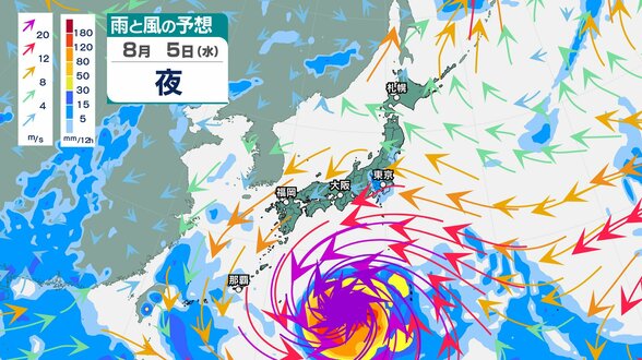 【台風情報】台風13号は「猛烈な」勢力を維持 来週中頃にかけて非常に強い勢力で小笠原近海〜日本の南へ進む予想【雨と風のシミュレーション】　|　富山のニュース｜天気・防災｜チューリップテレビ