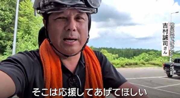 「物資を運ぶ人がいない…山積みされているだけ、職員が倒れるかも…」【熊本地震】長野・信濃町から被災地へ…ボランティア男性が見た現実「被災自治体の職員不足と疲弊」　|　SBC NEWS | 長野のニュース | SBC信越放送