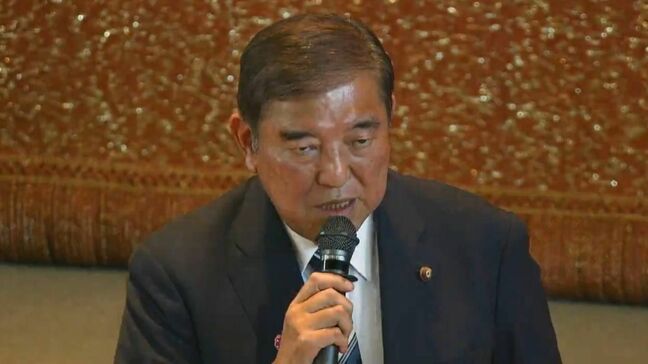 石破総理が辞任の意向 鹿児島では「これから日本がどうなるか」「新しい風を」|TBS NEWS DIG