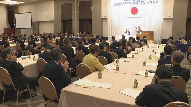 長野県経営者協会の新会長 八十二銀行頭取の松下正樹氏が就任|TBS NEWS DIG