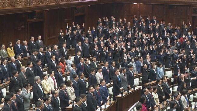 【衆議院選挙】解散で県内各政党臨戦態勢に 県民・県内各政党の反応は|TBS NEWS DIG