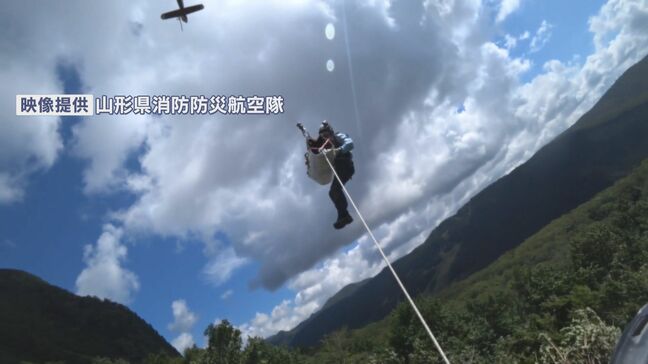 【救助現場画像】ロッククライミングで滑落 死亡したのは宮城県の66歳男性会社員|TBS NEWS DIG