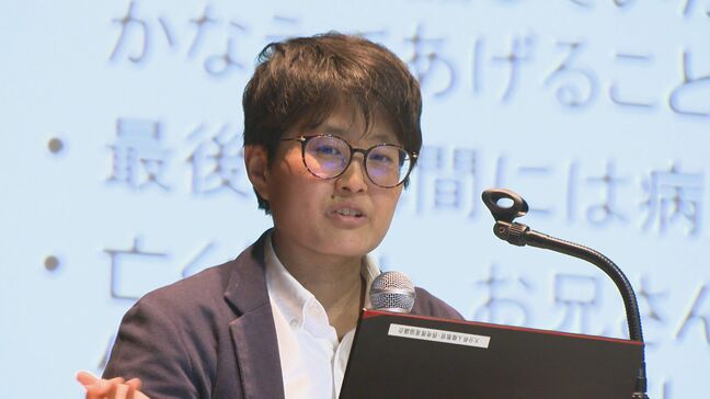 「知られても安心して暮らせる社会に」トランスジェンダー当事者が性の多様性理解を訴え|TBS NEWS DIG