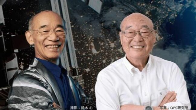 ガンダム監督・富野由悠季氏と人工衛星の専門家・八坂哲雄氏が2月に対談「九州から拓く宇宙産業の未来~宇宙世紀に学ぶ創造~」に登壇へ その狙いは|TBS NEWS DIG