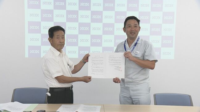 住民の迅速な避難へ…NOK福島事業場が地域の「防災拠点」に　永井川地区と協定締結　福島|TBS NEWS DIG