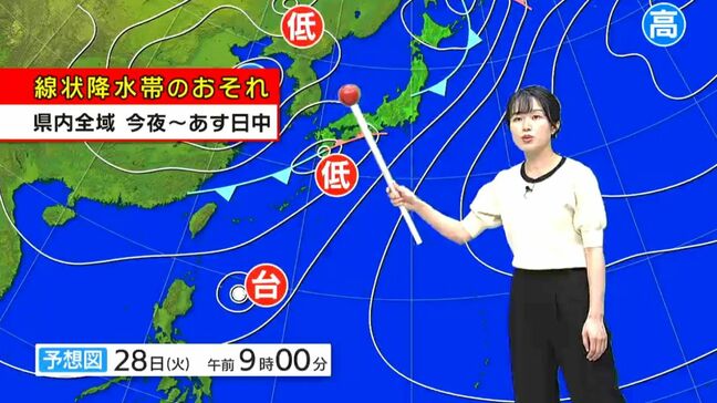 線状降水帯のおそれ 27日夜~28日厳重警戒 気象予報士解説|TBS NEWS DIG