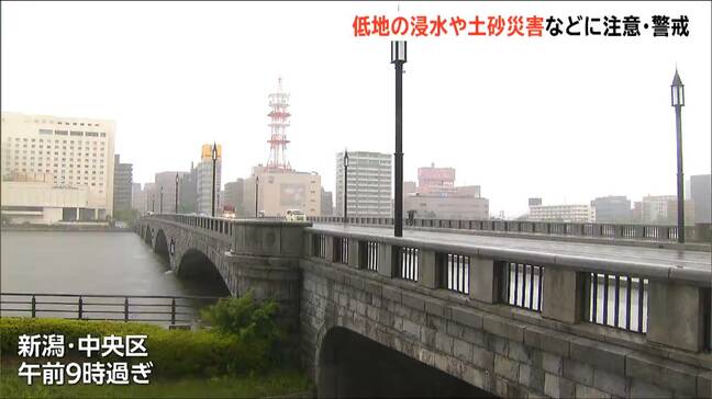 新潟県内は22日にかけ大雨のおそれ 中越・下越では浸水や河川の増水、土砂災害に注意・警戒|TBS NEWS DIG
