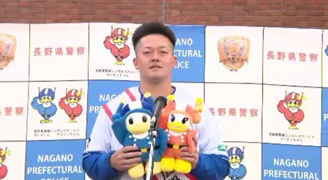 「犯罪と交通事故をかっとばせ!」横浜DeNA牧秀悟選手が故郷へ 地元・中野警察署の「安全・安心広報大使」に 出場が期待されるWBCへの意気込みも語る|TBS NEWS DIG