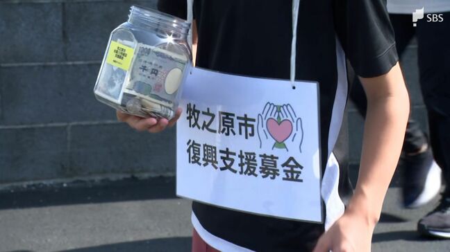 竜巻被害を受けた牧之原市で復興を支援するマルシェ開催|TBS NEWS DIG