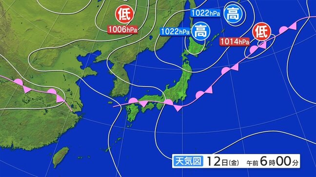 警報級の大雨となる可能性も 大雨と雷及びひょうに関する岩手県気象情報|TBS NEWS DIG