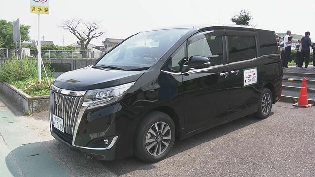 猛暑から小さな命を守る“公用車”下校で熱中症対策 児童をサポートする無料送迎 木下宙町長｢今後も検討｣ 岐阜・川辺町|TBS NEWS DIG