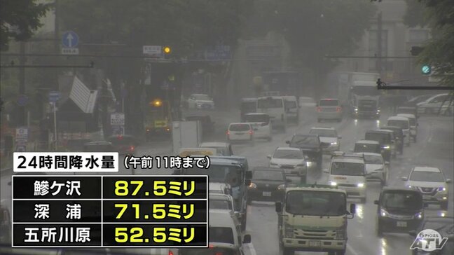 6日夜からの雨で青森県の鰺ヶ沢町・つがる市に「土砂災害警戒情報」 24時間降水量は鰺ケ沢で87.5ミリ 深浦で71.5ミリ 五所川原で52.5ミリなど… 土砂災害への厳重な警戒を|TBS NEWS DIG