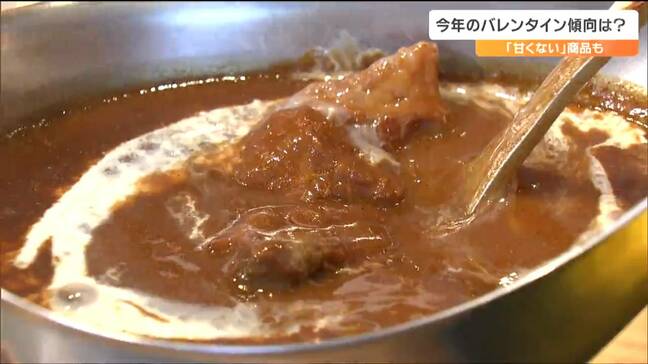 「甘くない」ビターでスパイシーなバレンタインはいかが？ササニシキ使ったチョコも人気　今年のオススメをご紹介|TBS NEWS DIG