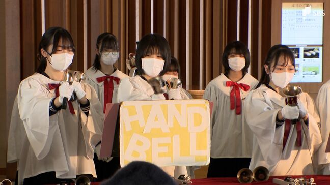 「クリスマスに聞きたいと言ってくれる人が多くてうれしい」静岡英和女学院中高ハンドベル部がホテルでコンサート＝静岡|TBS NEWS DIG