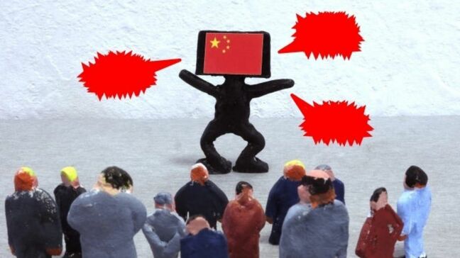 中国共産党が「形式主義」打破を繰り返す!?その理由をウォッチャーが解説|TBS NEWS DIG