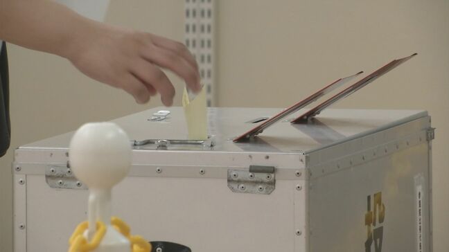 参院選の期日前投票はじまる|TBS NEWS DIG