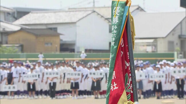 夏の高校野球開幕|TBS NEWS DIG