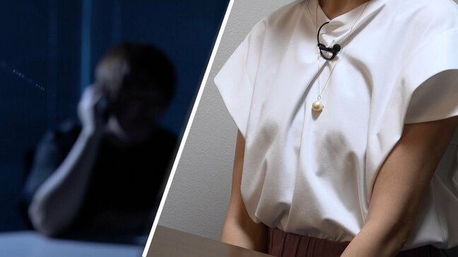 「本名や住所まで・・・」警察官を騙ったニセ電話詐欺の音声を入手 個人情報を伝えられ「本当に危ないなと」|TBS NEWS DIG