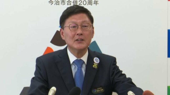 「移民受け入れ」「日本をタンザニアに捧げる」JICAのホームタウン認定めぐり誤情報拡散…今治市も“移民”や“捧げる”を否定　愛媛|TBS NEWS DIG