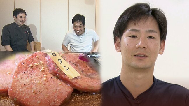 「栗林さんと一緒に行って好きになった」カープの中継ぎエース・森浦大輔　普段は外食をあまりしない男が足繫く通う焼肉店『白李』　大活躍の原動力の１つである"絶品グルメ"に天谷宗一郎も舌鼓を打つ！|TBS NEWS DIG