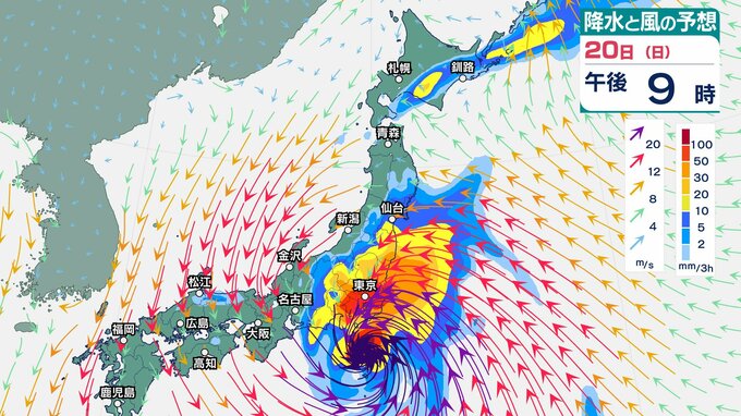 【台風情報】台風25号、小笠原・伊豆諸島へ接近へ　九州北部で24時間に最大200ミリ予想…21日（祝・月）頃には関東接近か　気になる進路は？シルバーウィークの影響に警戒【雨と風のシミュレーション】　|　富山のニュース｜天気・防災｜チューリップテレビ
