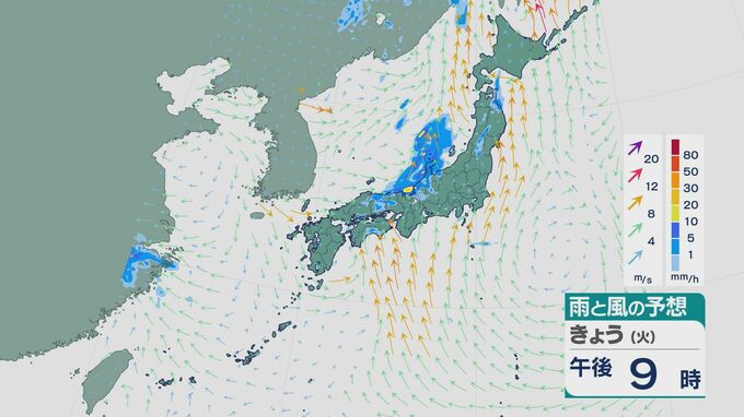 西日本から東日本にかけ大気の状態不安定に 北陸は夜雨強まるおそれ|TBS NEWS DIG