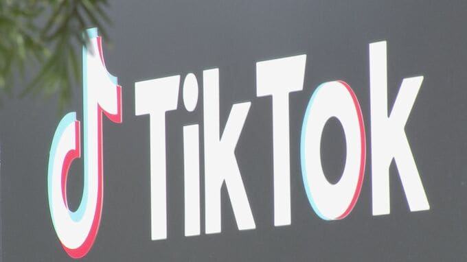 米政府、TikTok株売却を要求　CEO「対策にならない」と反発|TBS NEWS DIG